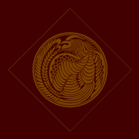 龍丸紋のパターンタイル(5)模様