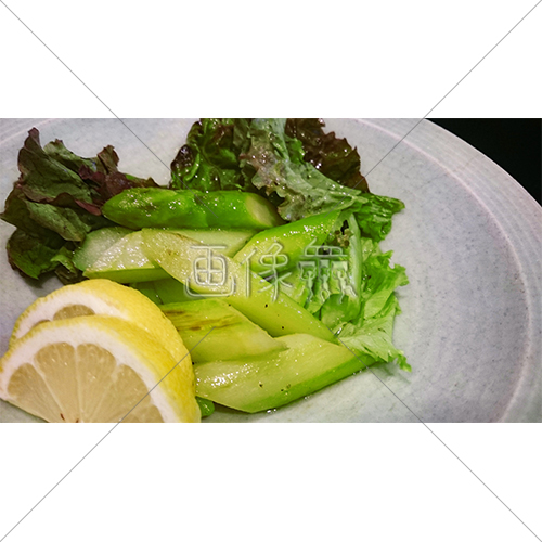 アスパラガスのレモン炒めの写真素材 画像衆 デザインを簡単レベルアップ 写真 模様 イラストのダウンロードサイト